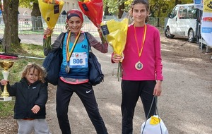 CROSS DE LA CITE, dimanche 30 novembre