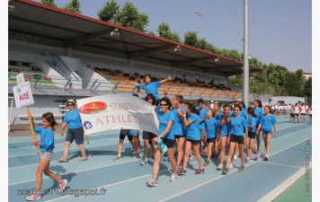STAGE Comité Départemental d'Athlétisme 11 Catégories BE à ES